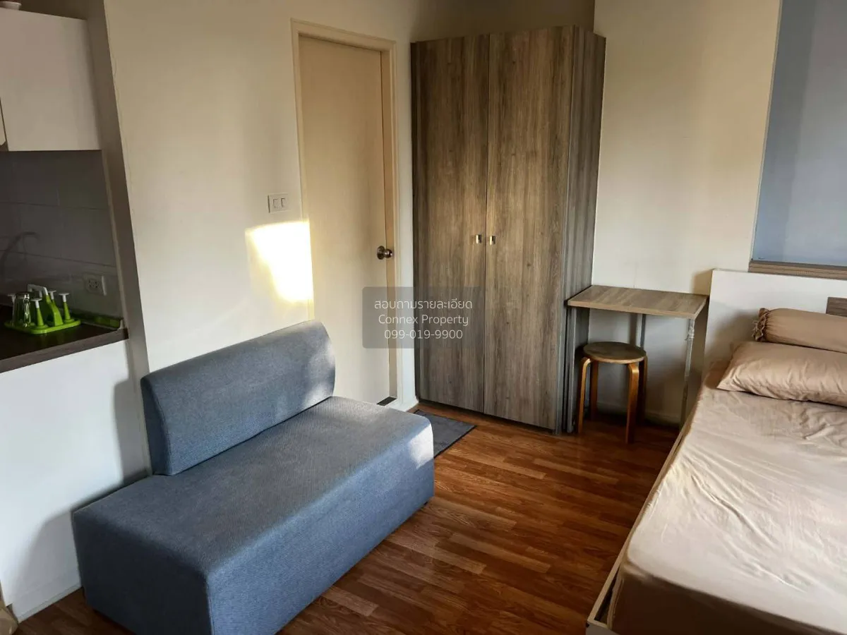 เช่าคอนโด  ลุมพินี วิลล์ พระนั่งเกล้า - ริเวอร์วิว MRT-ไทรม้า ไทร