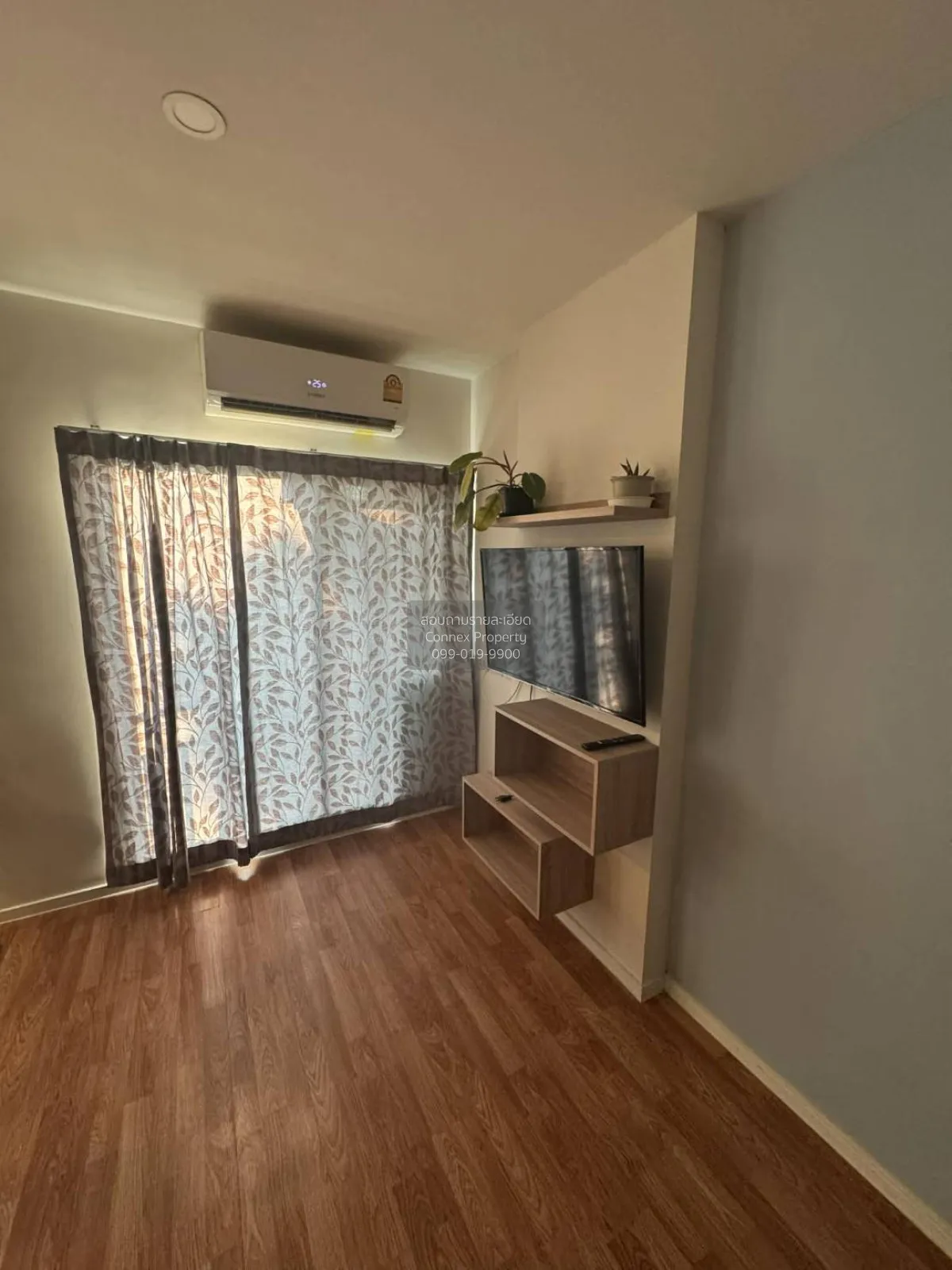 เช่าคอนโด  ลุมพินี วิลล์ พระนั่งเกล้า - ริเวอร์วิว MRT-ไทรม้า ไทร