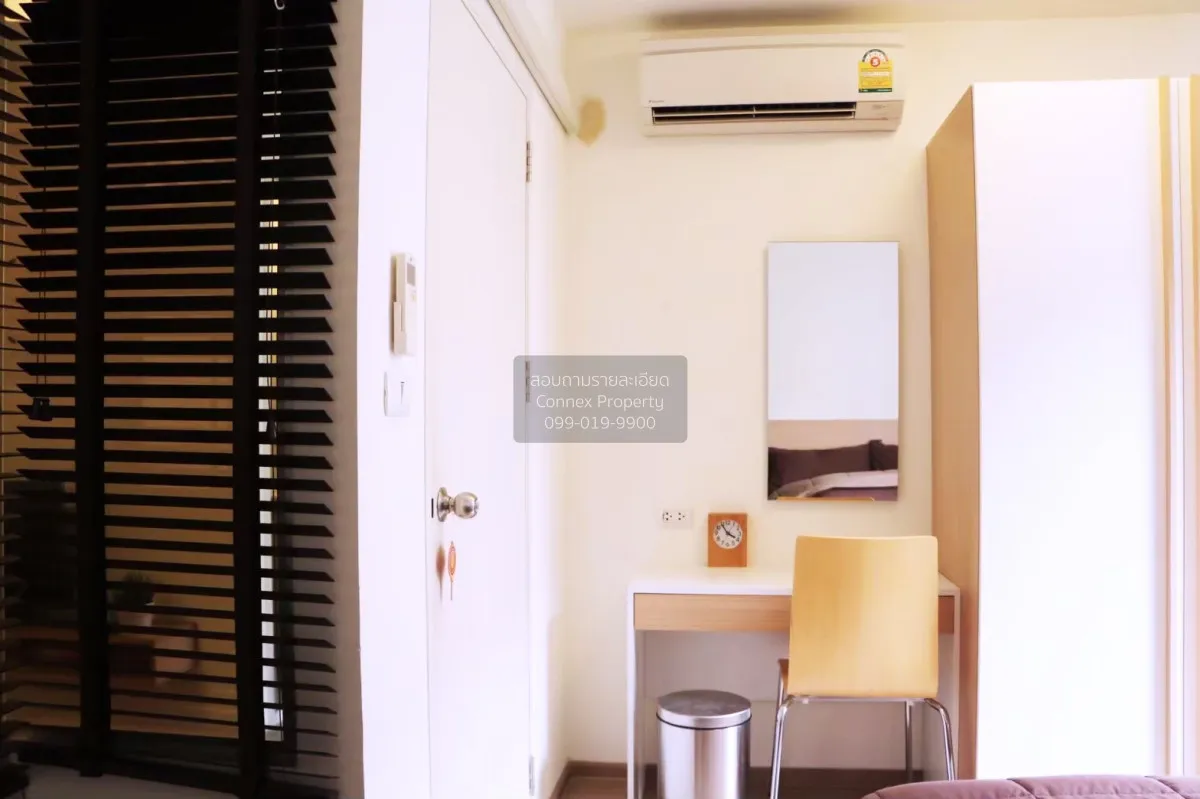 For Sale Condo , Condo U Campus Rangsit - Muang Ake , Khu Khot ,  4