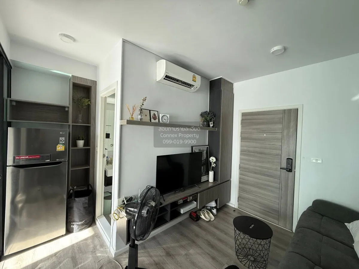 เช่าคอนโด  น็อตติ้ง ฮิลล์ สุขุมวิท 105 BTS-แบริ่ง บางนา เขต บางนา