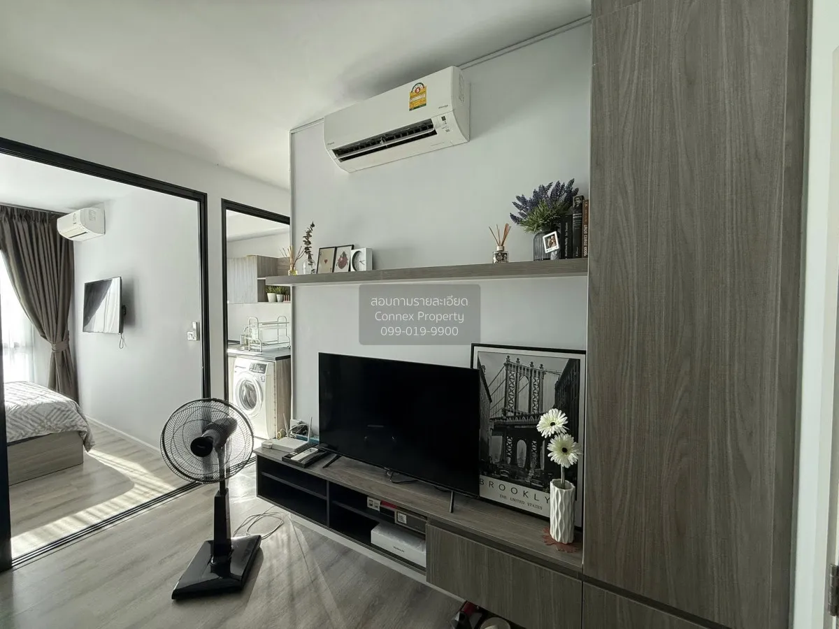 เช่าคอนโด  น็อตติ้ง ฮิลล์ สุขุมวิท 105 BTS-แบริ่ง บางนา เขต บางนา