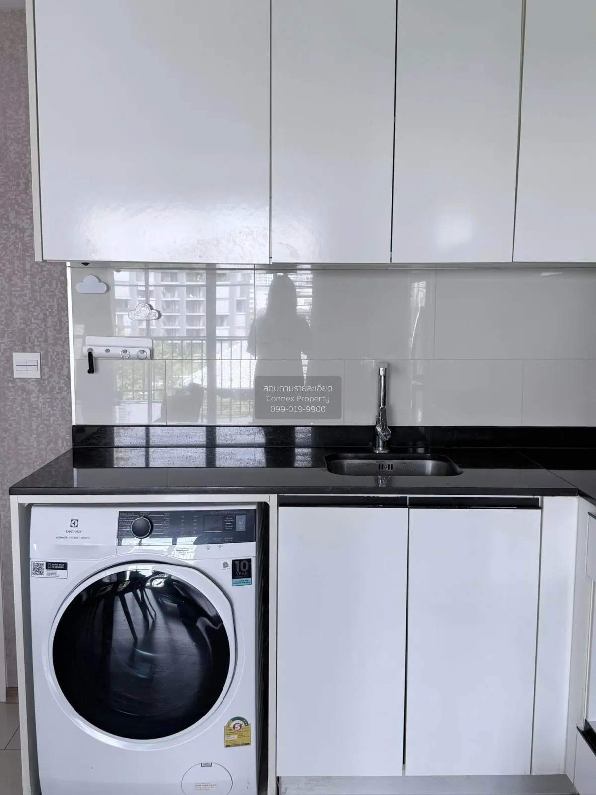 เช่าคอนโด  มาเอสโตร 39 BTS-พร้อมพงษ์ คลองเตยเหนือ เขต ทวีวัฒนา กร 4