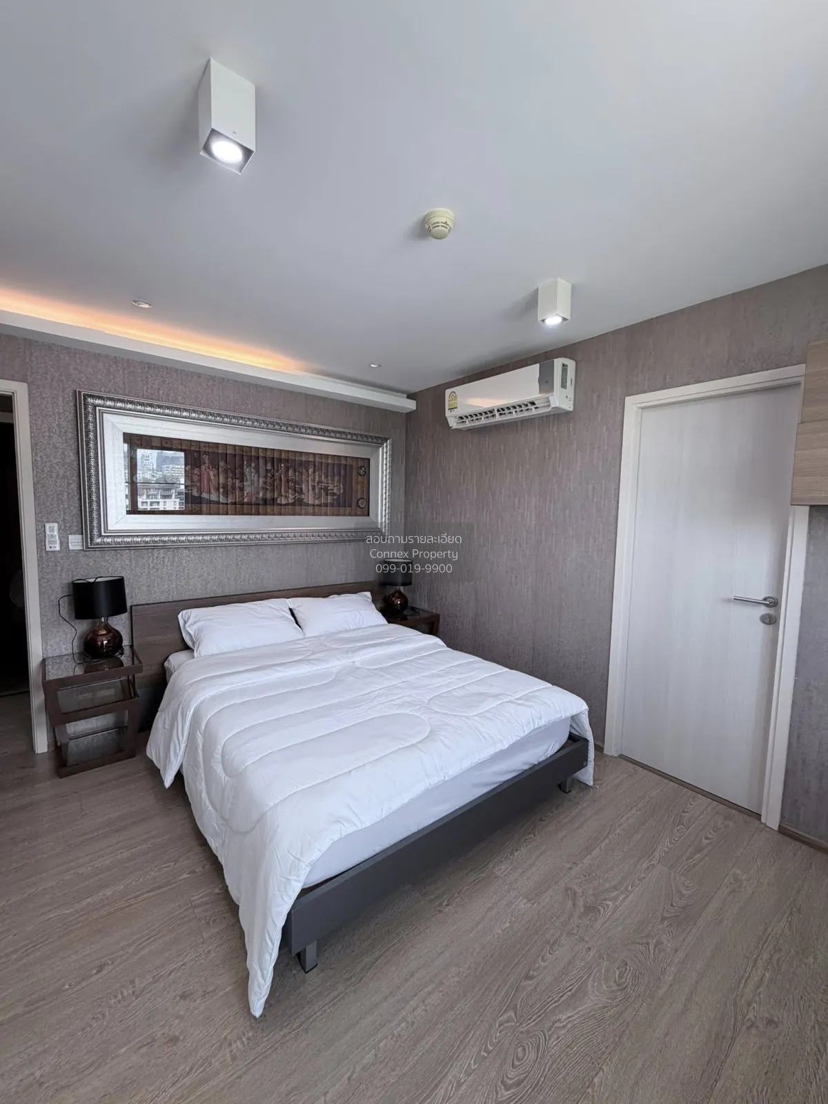 เช่าคอนโด  มาเอสโตร 39 BTS-พร้อมพงษ์ คลองเตยเหนือ เขต ทวีวัฒนา กร