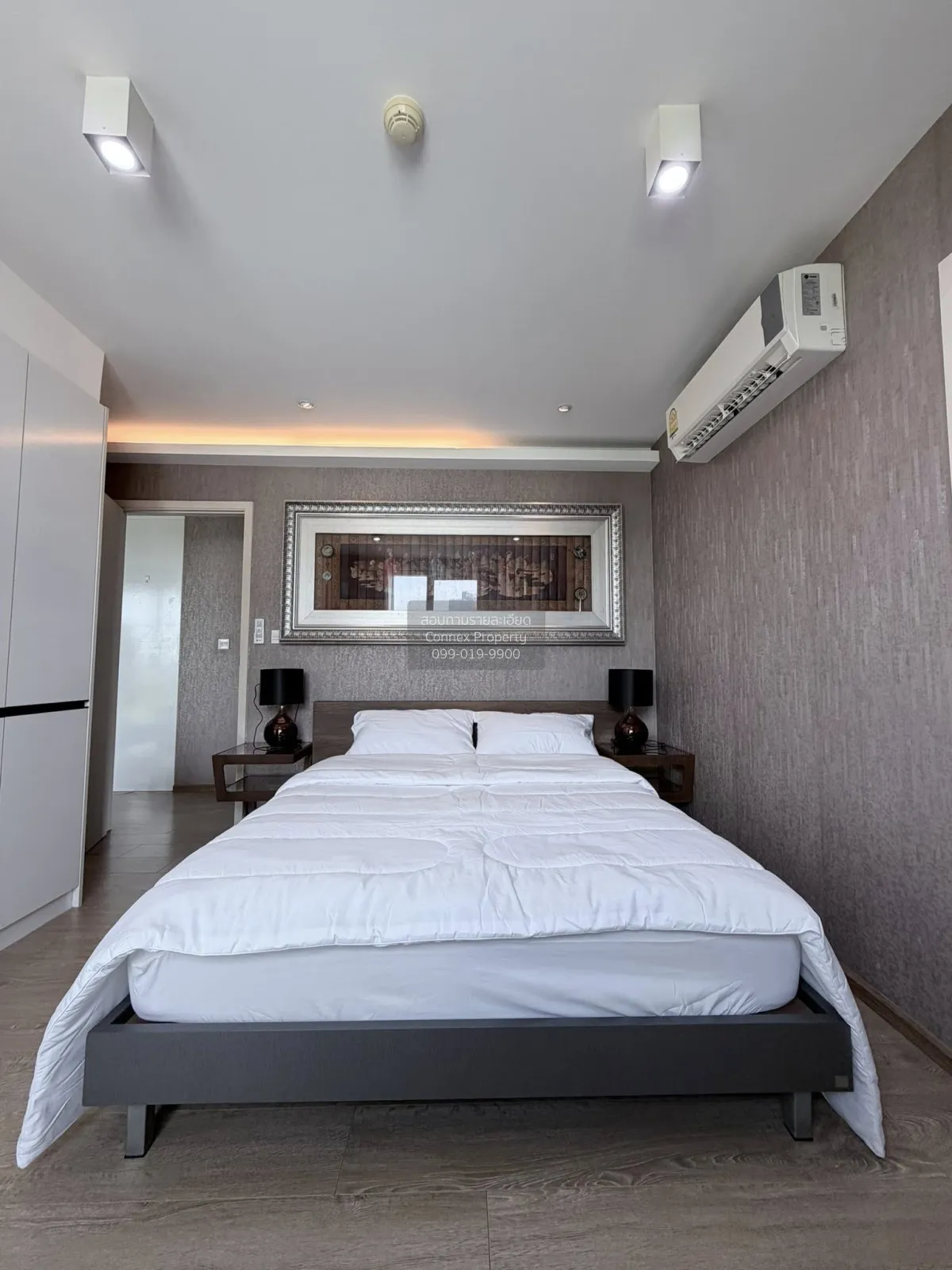 เช่าคอนโด  มาเอสโตร 39 BTS-พร้อมพงษ์ คลองเตยเหนือ เขต ทวีวัฒนา กร