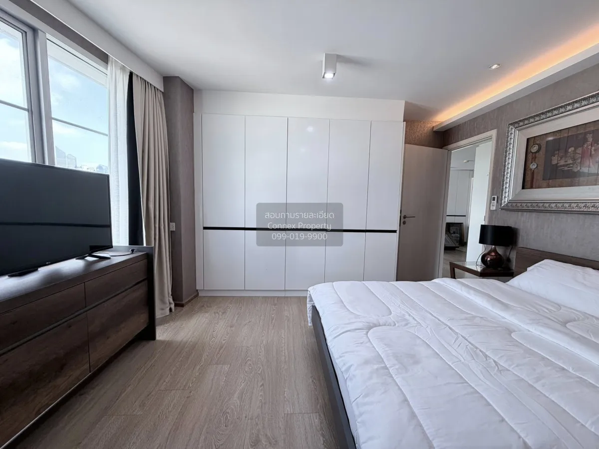 เช่าคอนโด  มาเอสโตร 39 BTS-พร้อมพงษ์ คลองเตยเหนือ เขต ทวีวัฒนา กร