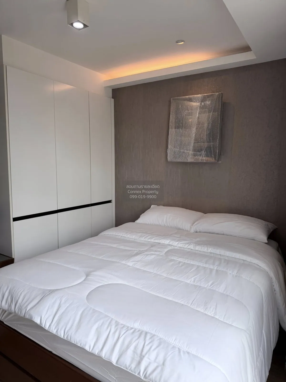 เช่าคอนโด  มาเอสโตร 39 BTS-พร้อมพงษ์ คลองเตยเหนือ เขต ทวีวัฒนา กร