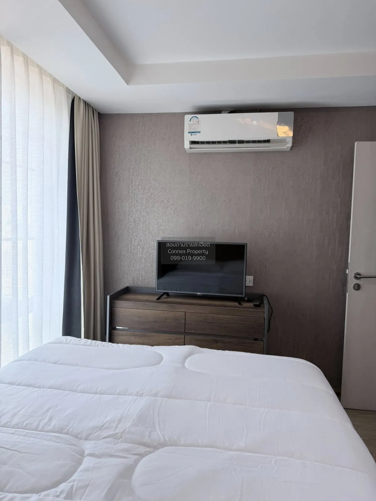 เช่าคอนโด  มาเอสโตร 39 BTS-พร้อมพงษ์ คลองเตยเหนือ เขต ทวีวัฒนา กร