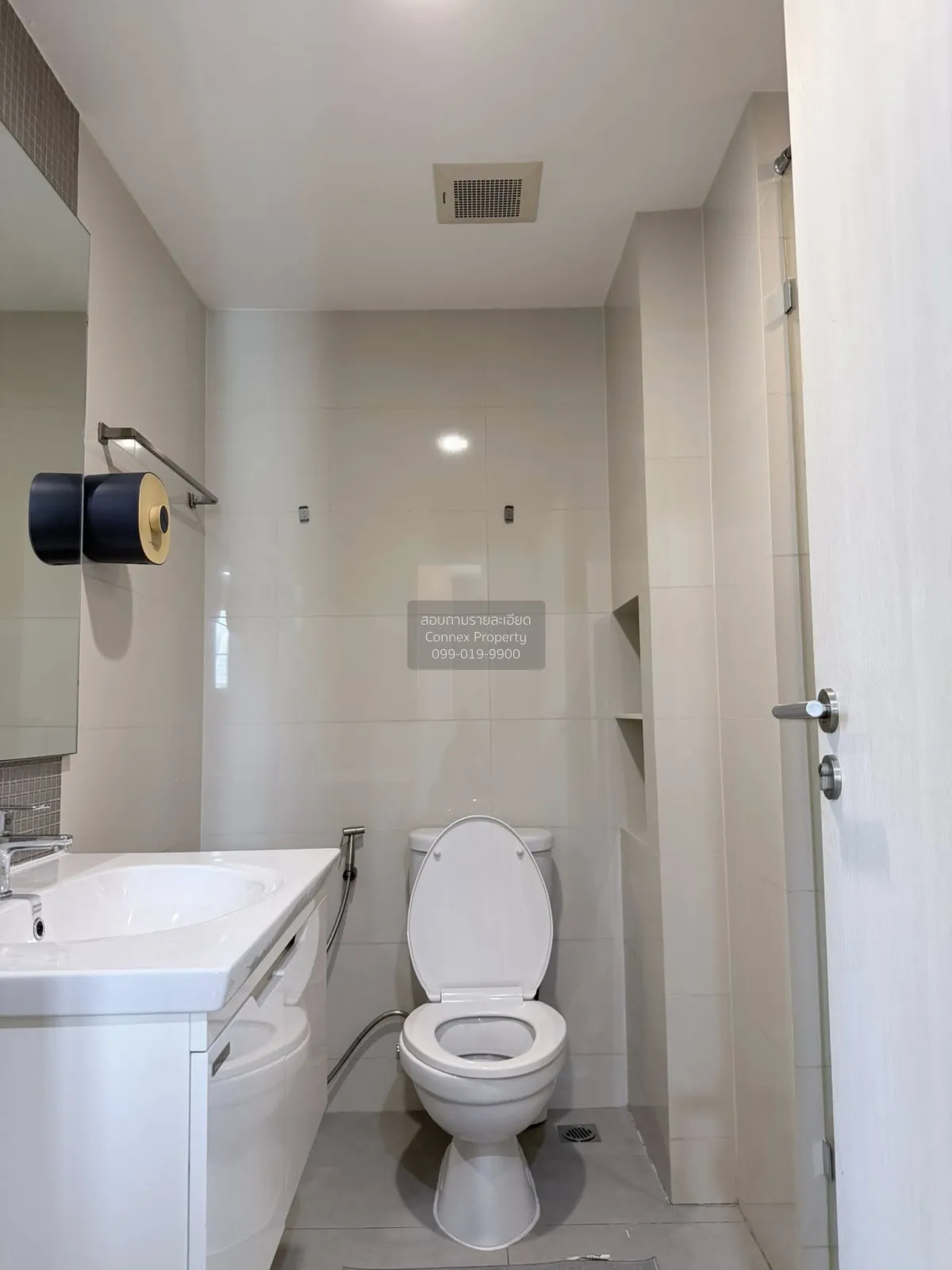 เช่าคอนโด  มาเอสโตร 39 BTS-พร้อมพงษ์ คลองเตยเหนือ เขต ทวีวัฒนา กร