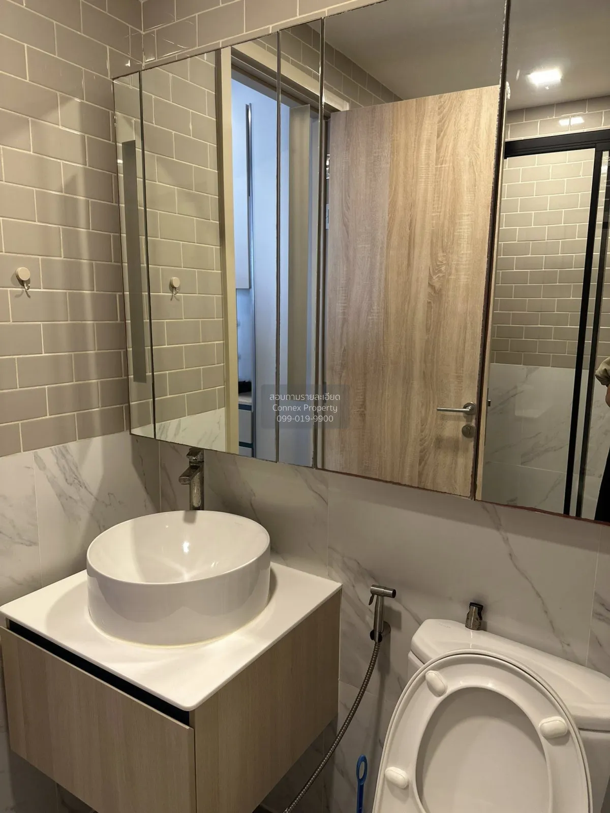 เช่าคอนโด  เอ็กซ์ที พญาไท BTS-พญาไท ถนนพญาไท เขต ราชเทวี กรุงเทพ 