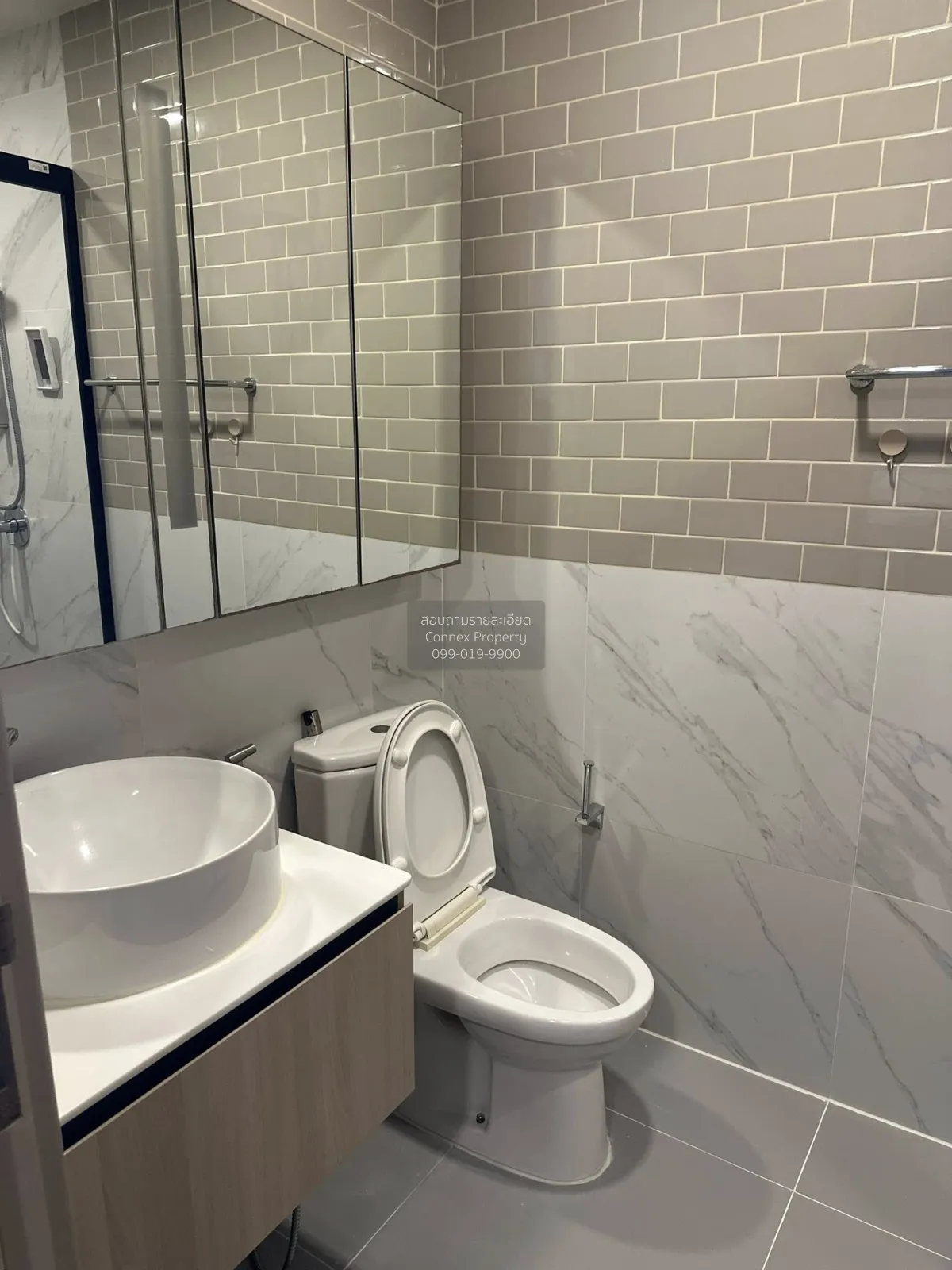 เช่าคอนโด  เอ็กซ์ที พญาไท BTS-พญาไท ถนนพญาไท เขต ราชเทวี กรุงเทพ 