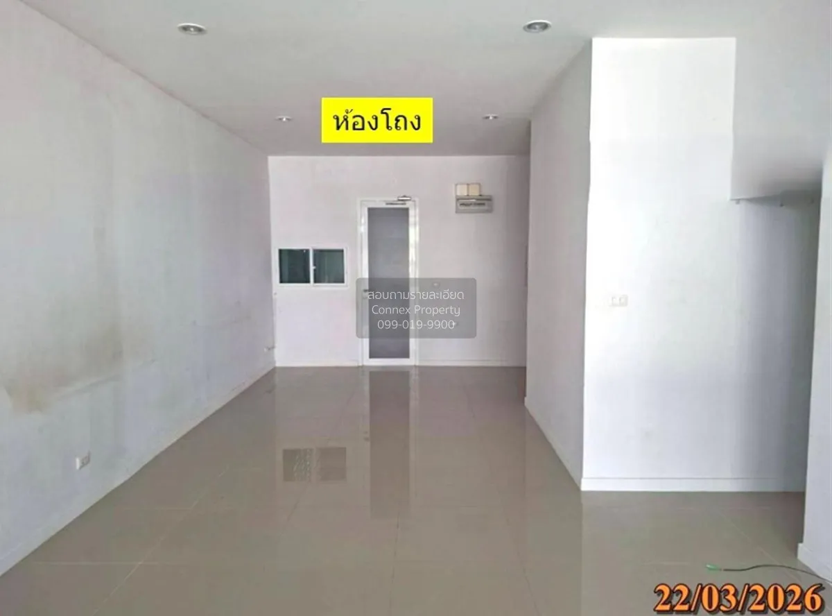 ขายทาวน์เฮ้าส์/ทาวน์โฮม  ซิตี้เซนส์ พระราม 2-ท่าข้าม  ท่าข้าม เขต 2