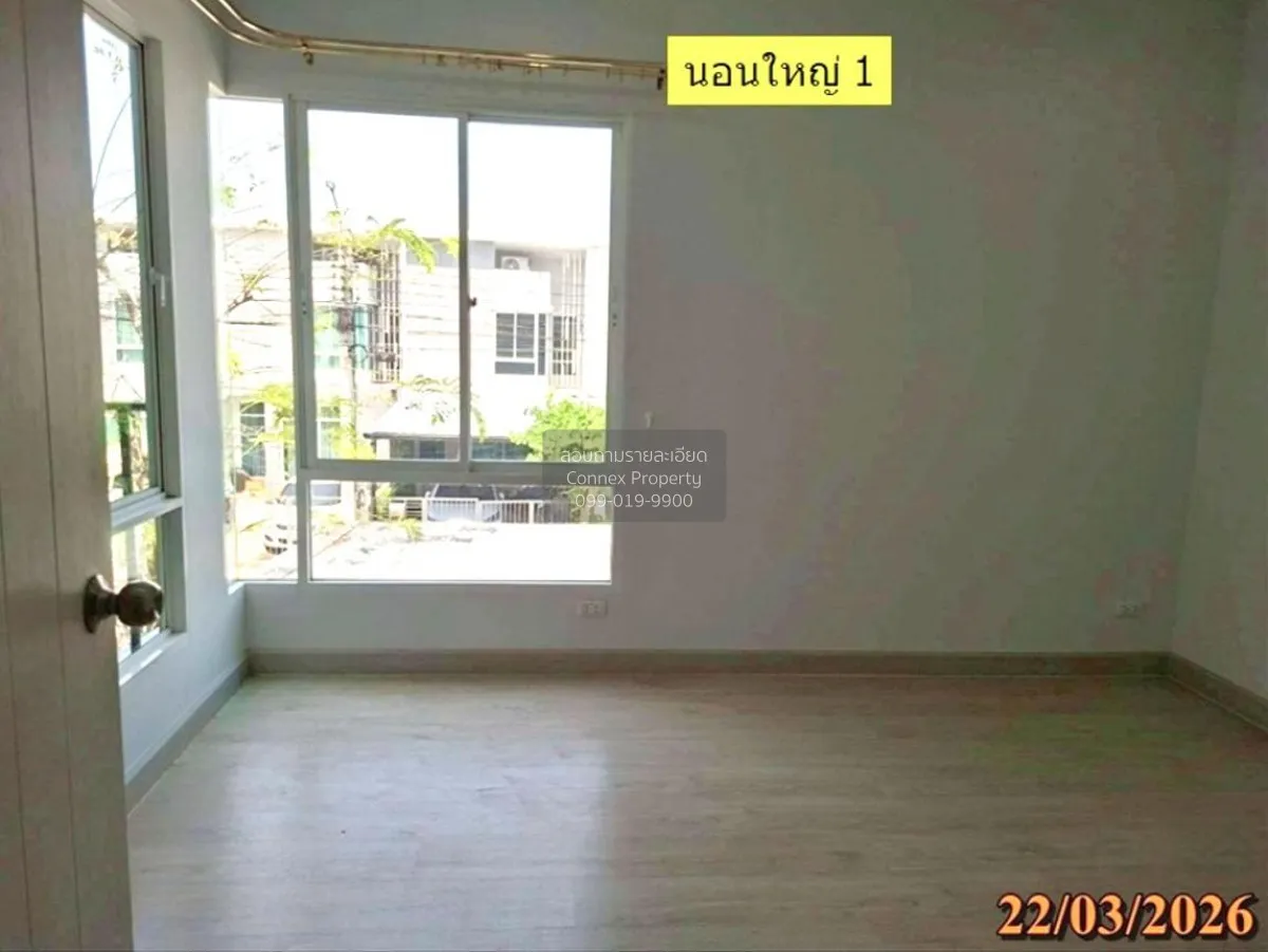 ขายทาวน์เฮ้าส์/ทาวน์โฮม  ซิตี้เซนส์ พระราม 2-ท่าข้าม  ท่าข้าม เขต 4