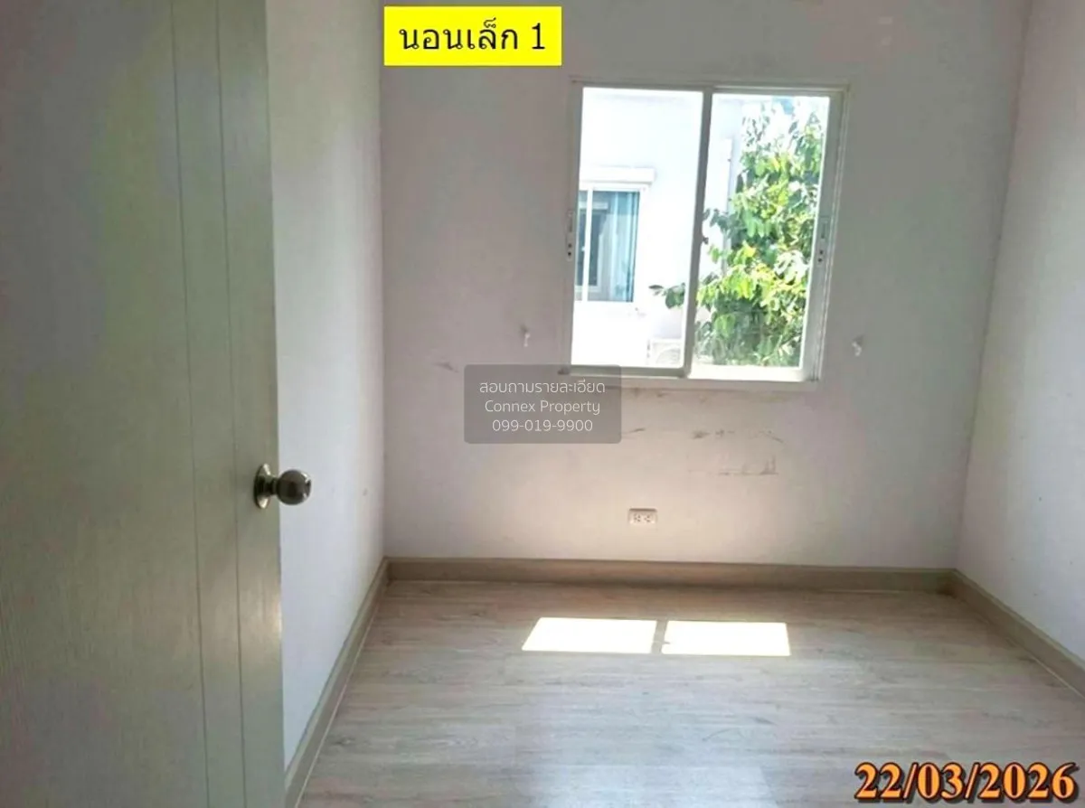 ขายทาวน์เฮ้าส์/ทาวน์โฮม  ซิตี้เซนส์ พระราม 2-ท่าข้าม  ท่าข้าม เขต