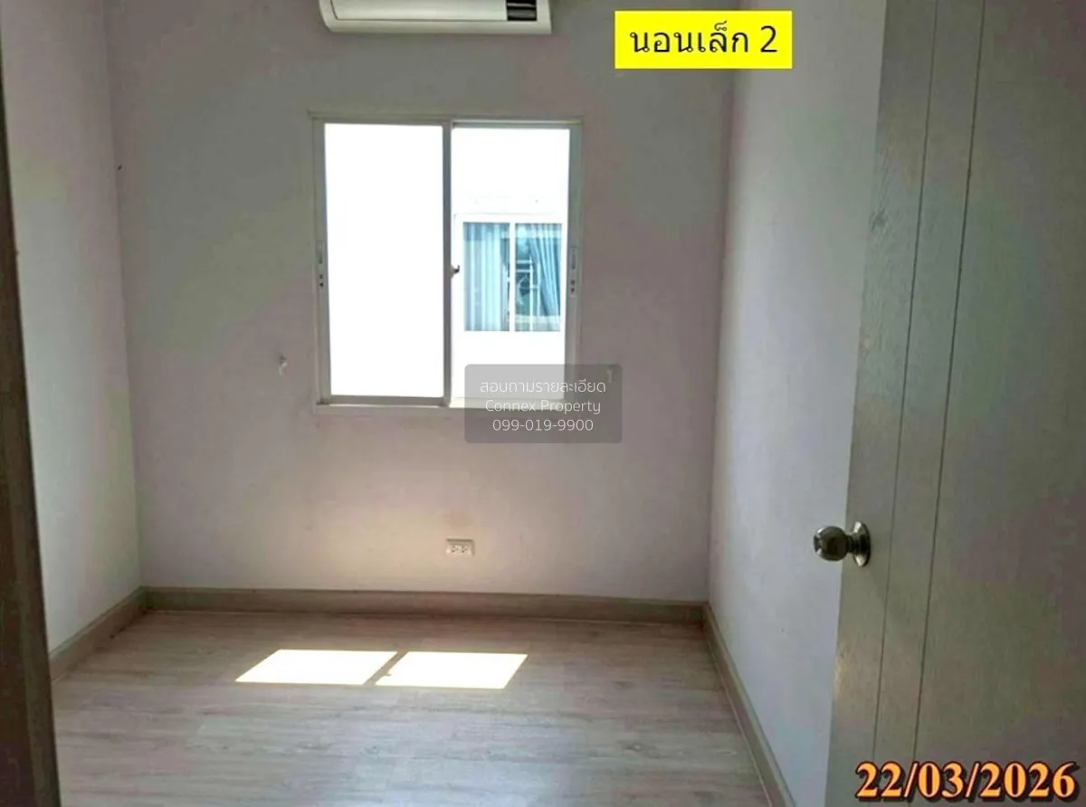 ขายทาวน์เฮ้าส์/ทาวน์โฮม  ซิตี้เซนส์ พระราม 2-ท่าข้าม  ท่าข้าม เขต