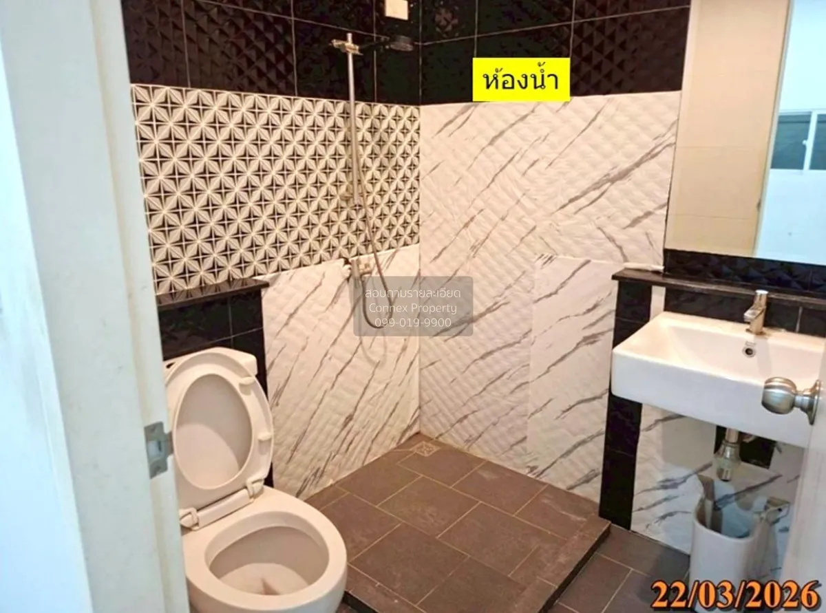 ขายทาวน์เฮ้าส์/ทาวน์โฮม  ซิตี้เซนส์ พระราม 2-ท่าข้าม  ท่าข้าม เขต