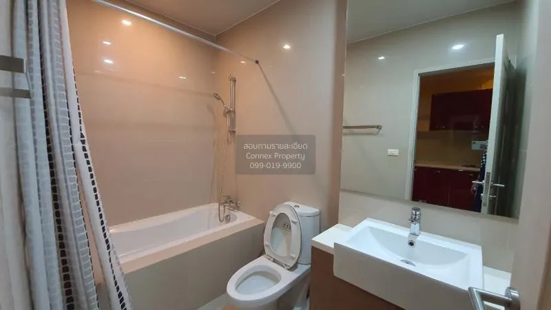 เช่าคอนโด  โนเบิล รีไฟน์ BTS-พร้อมพงษ์ คลองตัน เขต คลองเตย กรุงเท