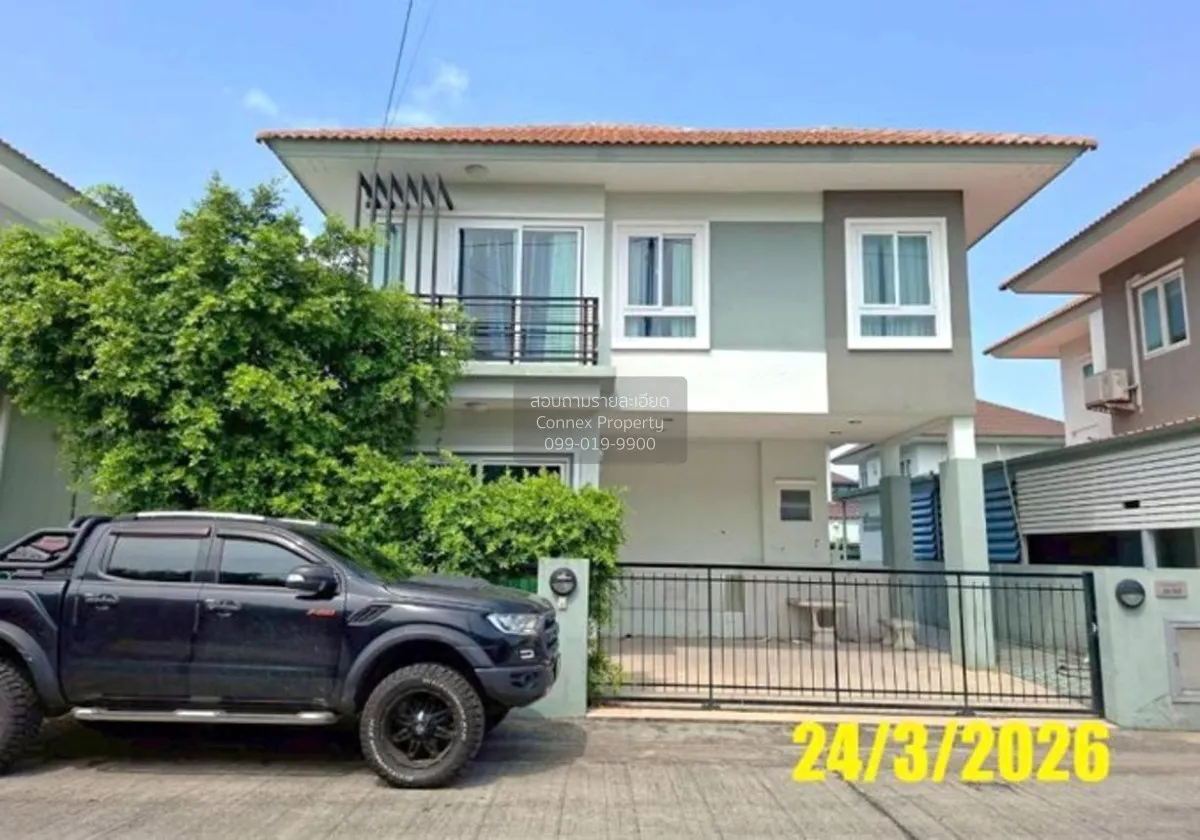 For Sale House , Baan Lapawan 21 , Bang Phlap , Pak Kret , Nontha 1