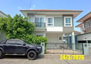 For Sale House , Baan Lapawan 21 , Bang Phlap , Pak Kret , Nonthaburi , CX-151412