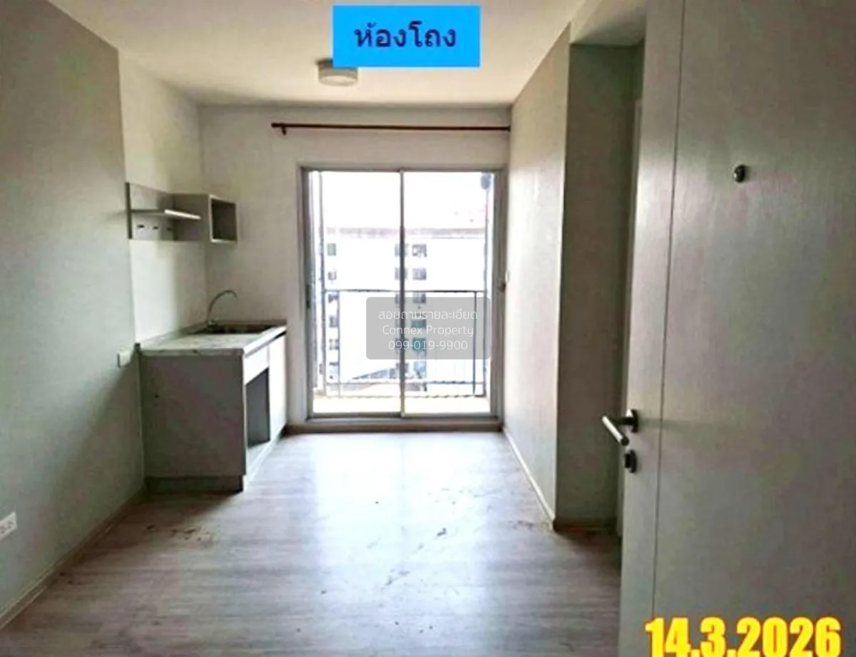 ขายคอนโด  พลัม คอนโด ราม 60 อินเตอร์เชนจ์ หัวหมาก เขต บางกะปิ กรุ 1