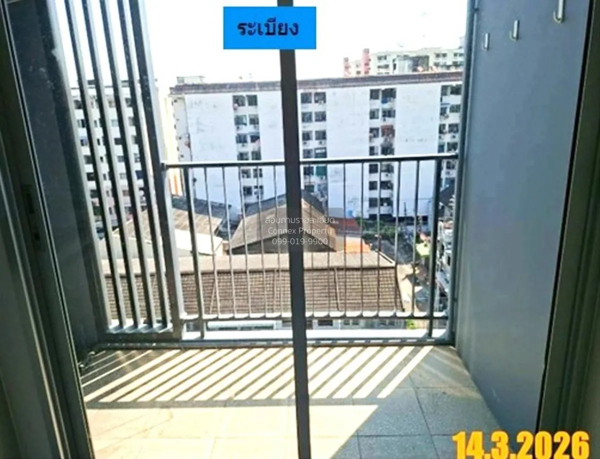 ขายคอนโด  พลัม คอนโด ราม 60 อินเตอร์เชนจ์ หัวหมาก เขต บางกะปิ กรุ