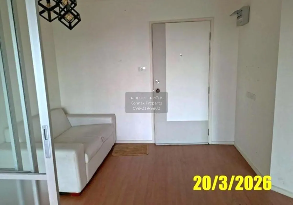 ขายคอนโด  ลุมพินี พาร์ค รัตนาธิเบศร์ - งามวงศ์วาน บางกระสอ เมืองน 1