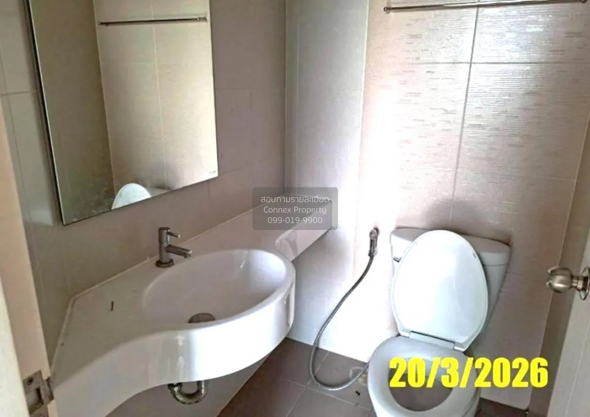 ขายคอนโด  ลุมพินี พาร์ค รัตนาธิเบศร์ - งามวงศ์วาน บางกระสอ เมืองน