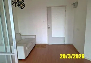 ขายคอนโด  ลุมพินี พาร์ค รัตนาธิเบศร์ - งามวงศ์วาน บางกระสอ เมืองนนทบุรี นนทบุรี CX-151417