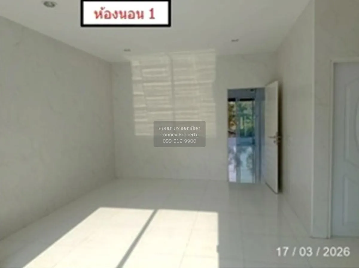 ขายบ้าน  อุ่นไอรัก โคเวนทรี่ ชลบุรี หนองไม้แดง เมืองชลบุรี ชลบุรี