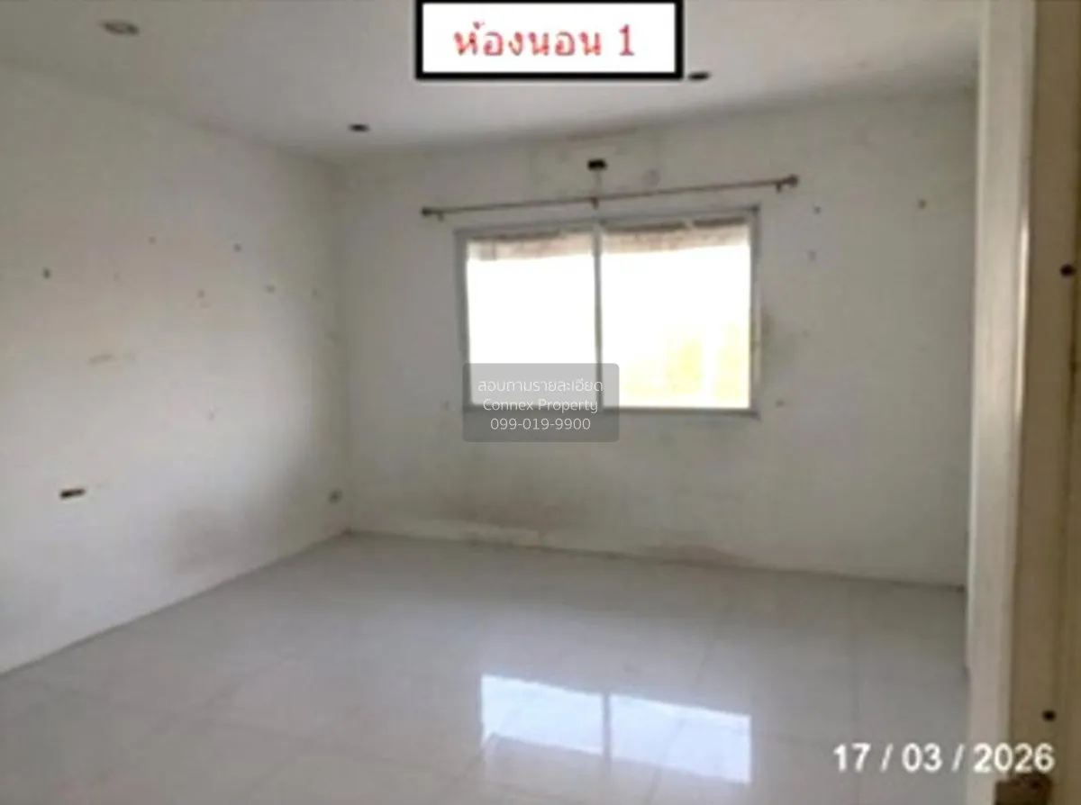 ขายบ้าน  อุ่นไอรัก โคเวนทรี่ ชลบุรี หนองไม้แดง เมืองชลบุรี ชลบุรี