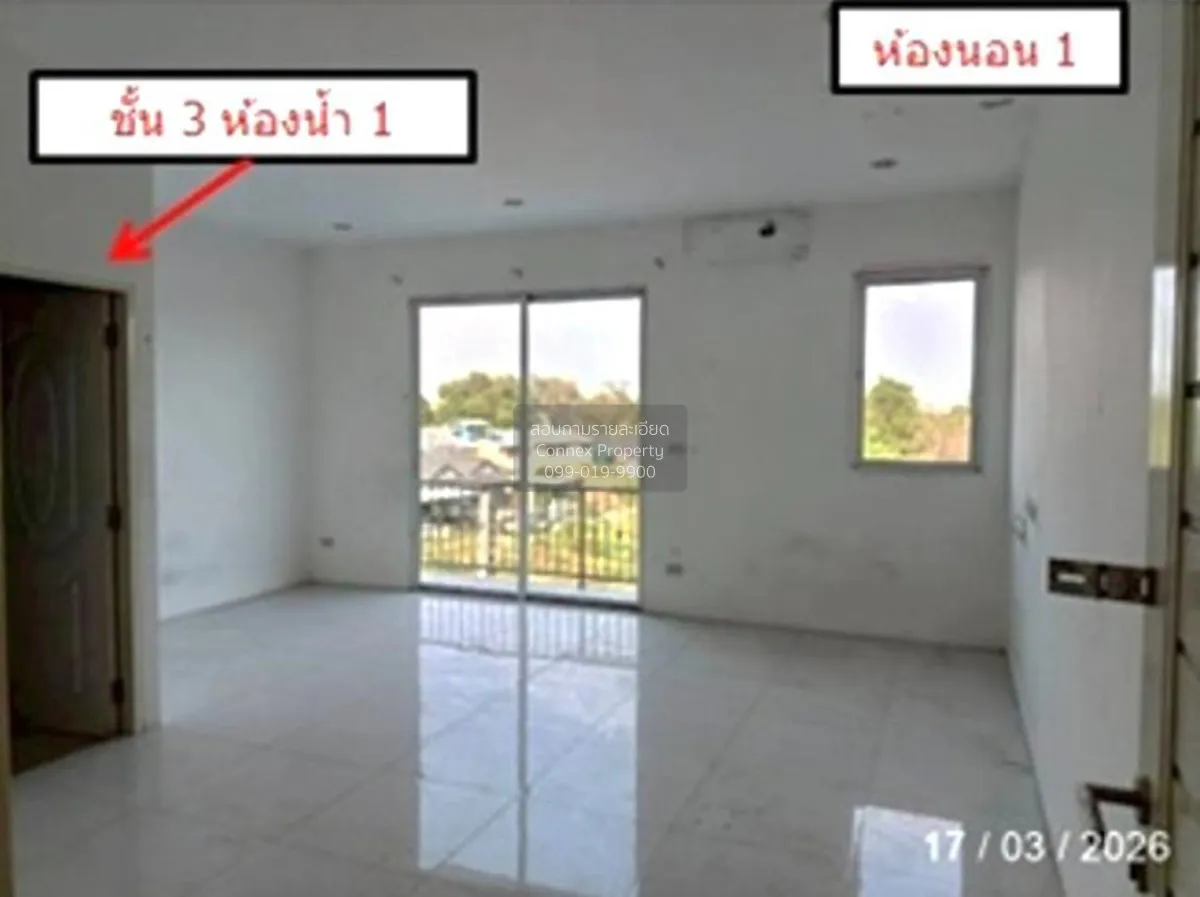 ขายบ้าน  อุ่นไอรัก โคเวนทรี่ ชลบุรี หนองไม้แดง เมืองชลบุรี ชลบุรี