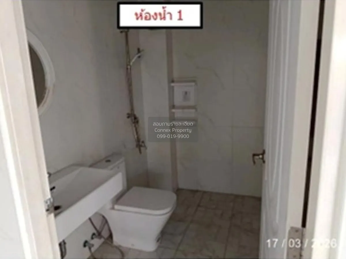 ขายบ้าน  อุ่นไอรัก โคเวนทรี่ ชลบุรี หนองไม้แดง เมืองชลบุรี ชลบุรี