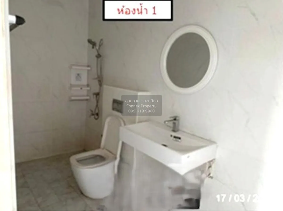 ขายบ้าน  อุ่นไอรัก โคเวนทรี่ ชลบุรี หนองไม้แดง เมืองชลบุรี ชลบุรี