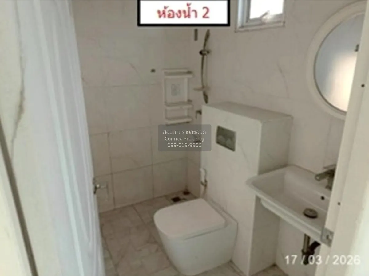 ขายบ้าน  อุ่นไอรัก โคเวนทรี่ ชลบุรี หนองไม้แดง เมืองชลบุรี ชลบุรี