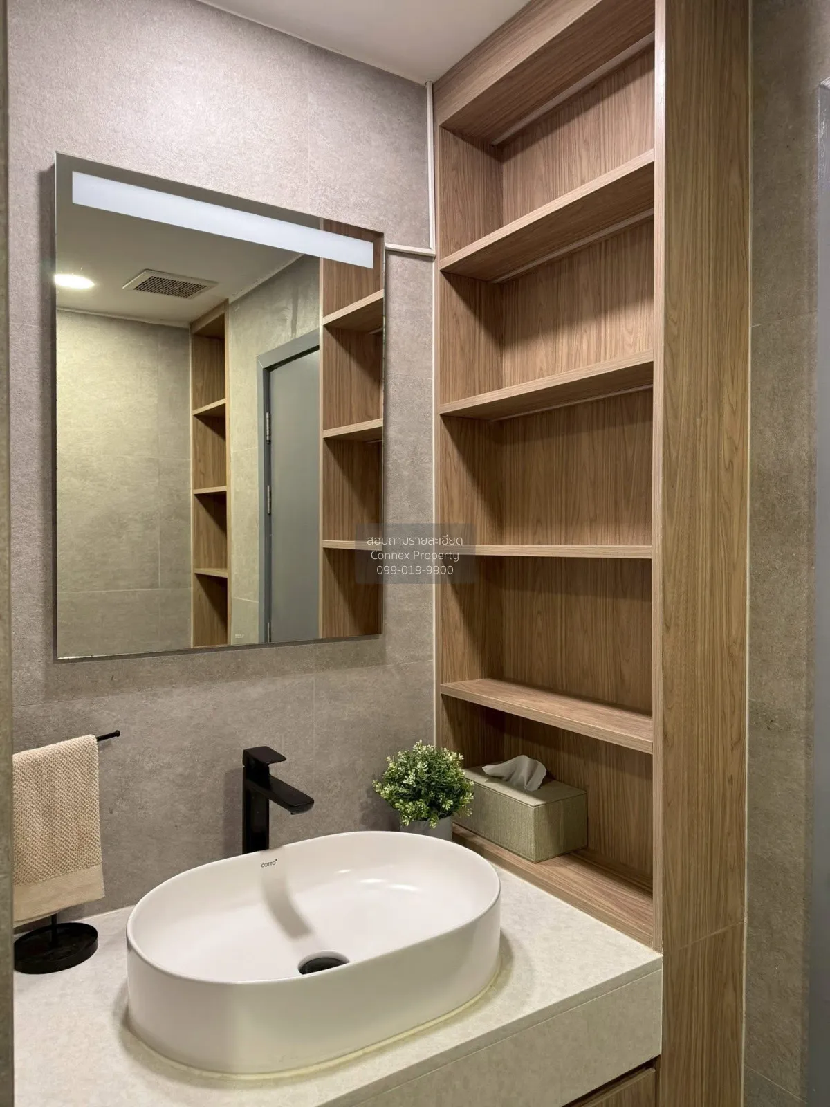 เช่าคอนโด  เดอะ ราชดำริ หน้ากว้าง BTS-สถานีราชดำริ ทุ่งมหาเมฆ เขต