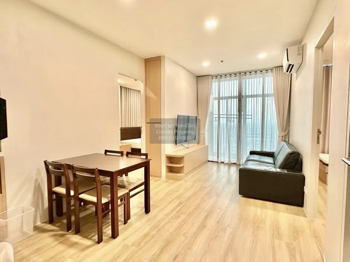 ขายคอนโด  ไอดีโอ เวิร์ฟ สุขุมวิท BTS-อ่อนนุช พระโขนงเหนือ เขต วัฒ 1