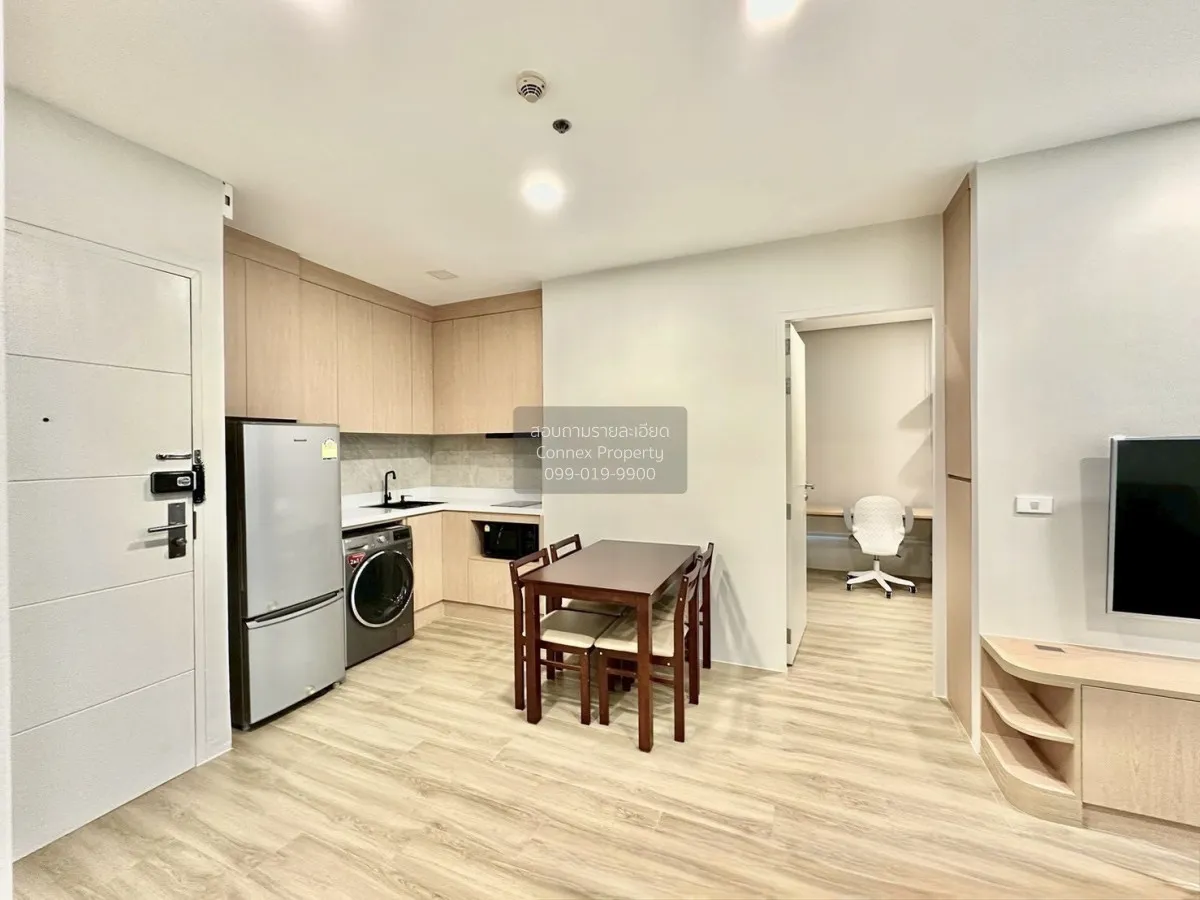 ขายคอนโด  ไอดีโอ เวิร์ฟ สุขุมวิท BTS-อ่อนนุช พระโขนงเหนือ เขต วัฒ 3