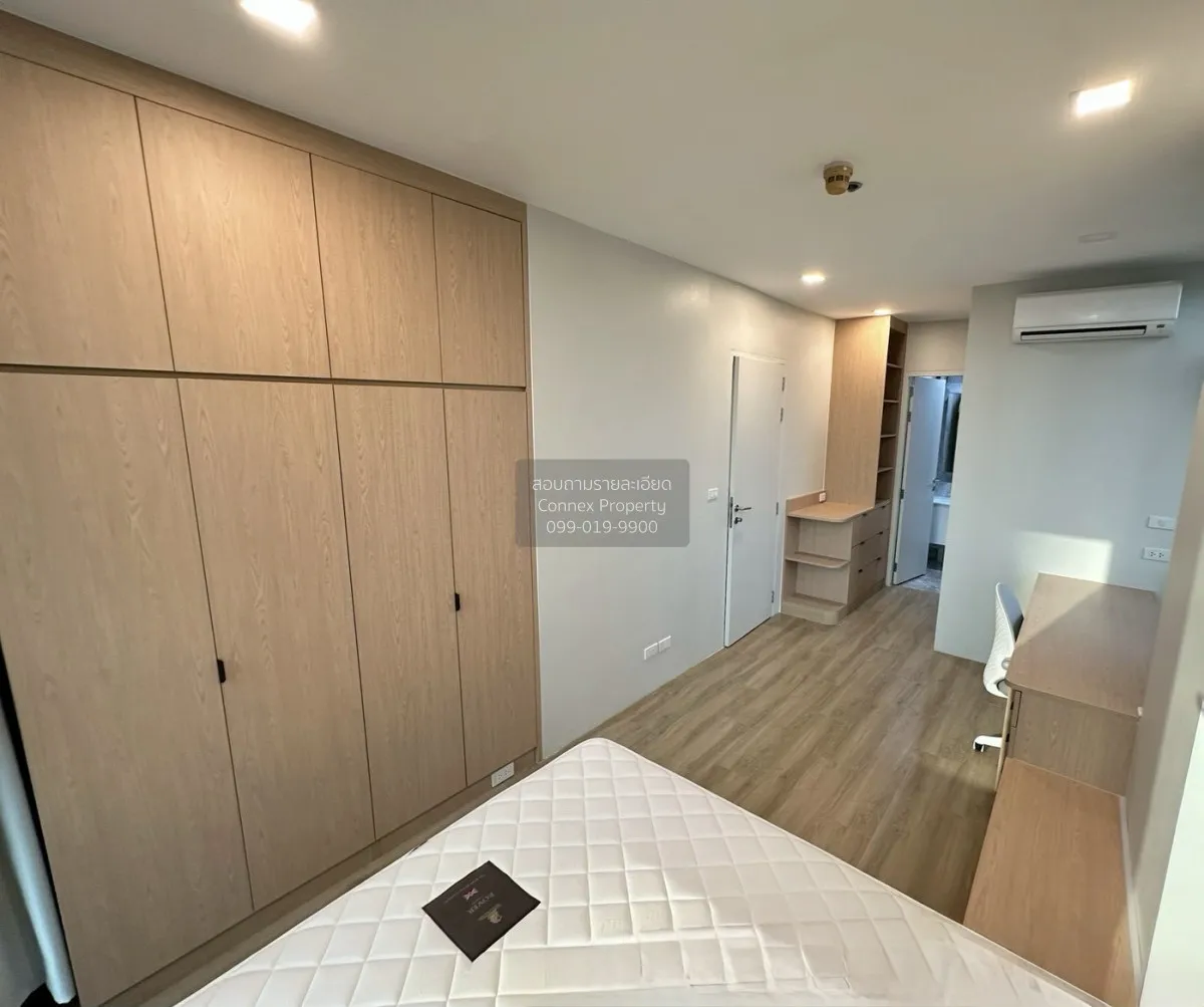 ขายคอนโด  ไอดีโอ เวิร์ฟ สุขุมวิท BTS-อ่อนนุช พระโขนงเหนือ เขต วัฒ