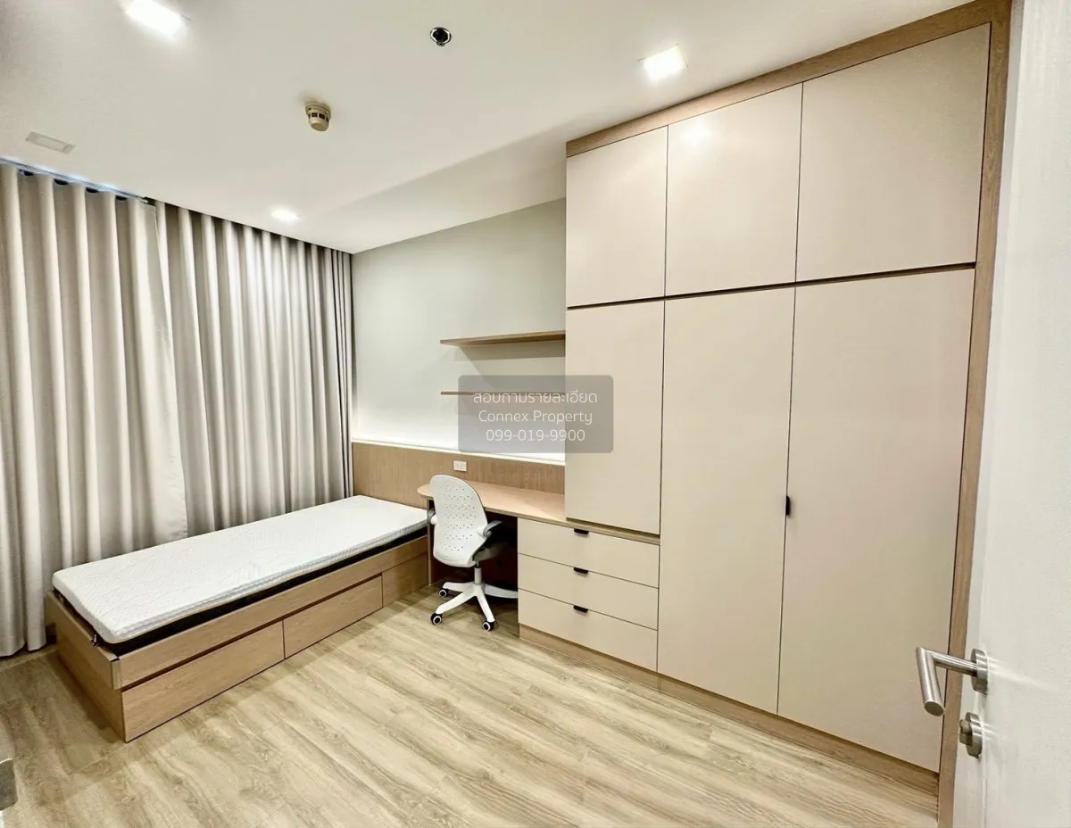 ขายคอนโด  ไอดีโอ เวิร์ฟ สุขุมวิท BTS-อ่อนนุช พระโขนงเหนือ เขต วัฒ