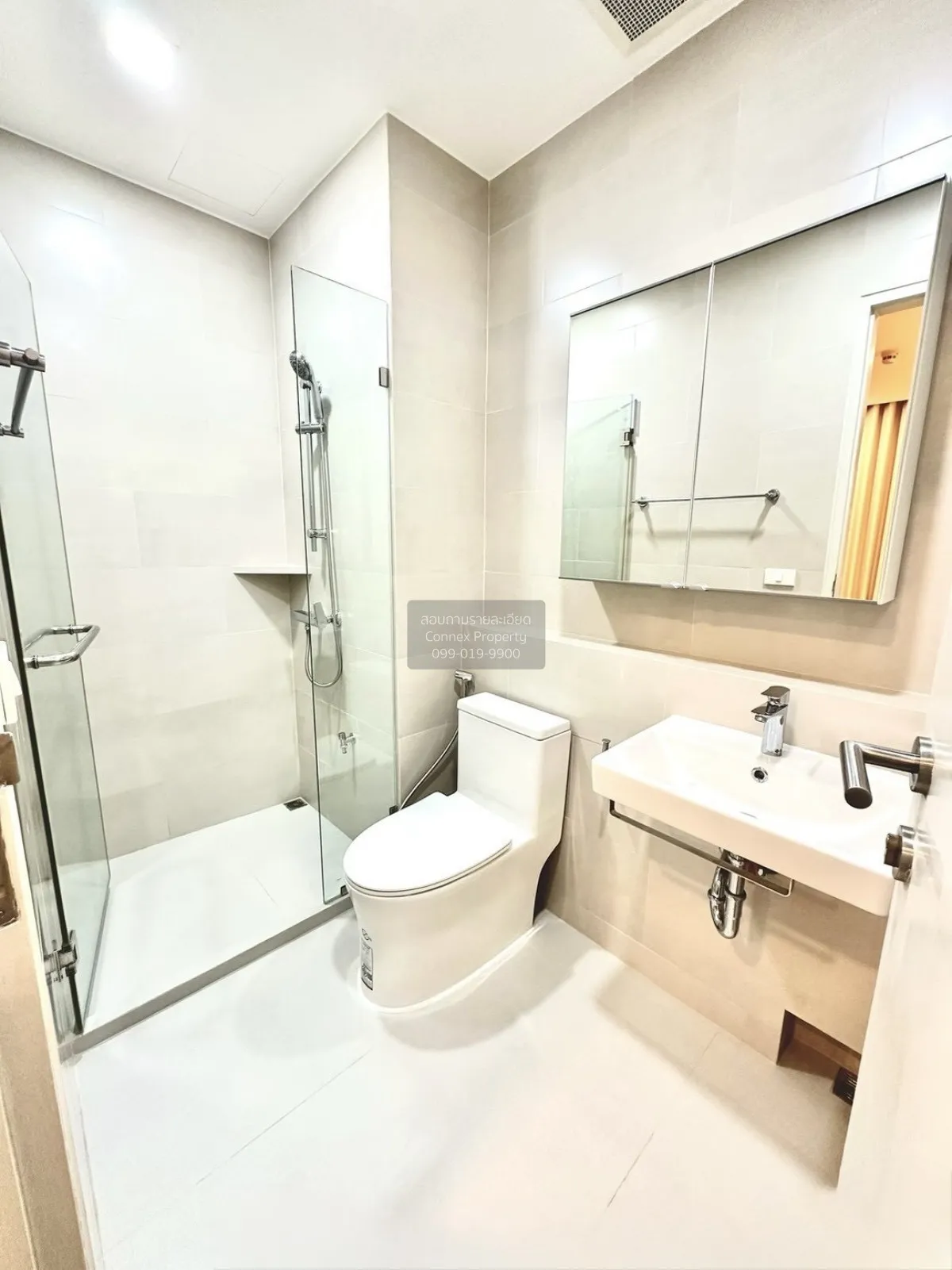 ขายคอนโด  ไอดีโอ เวิร์ฟ สุขุมวิท BTS-อ่อนนุช พระโขนงเหนือ เขต วัฒ