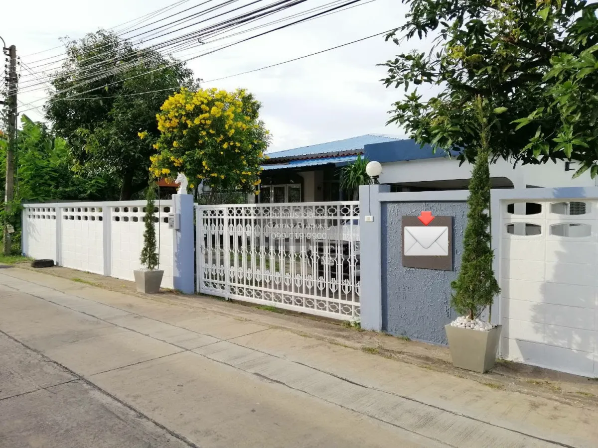 For Sale Chaengwatana house , Khlong Kluea , Pak Kret , Nonthabur