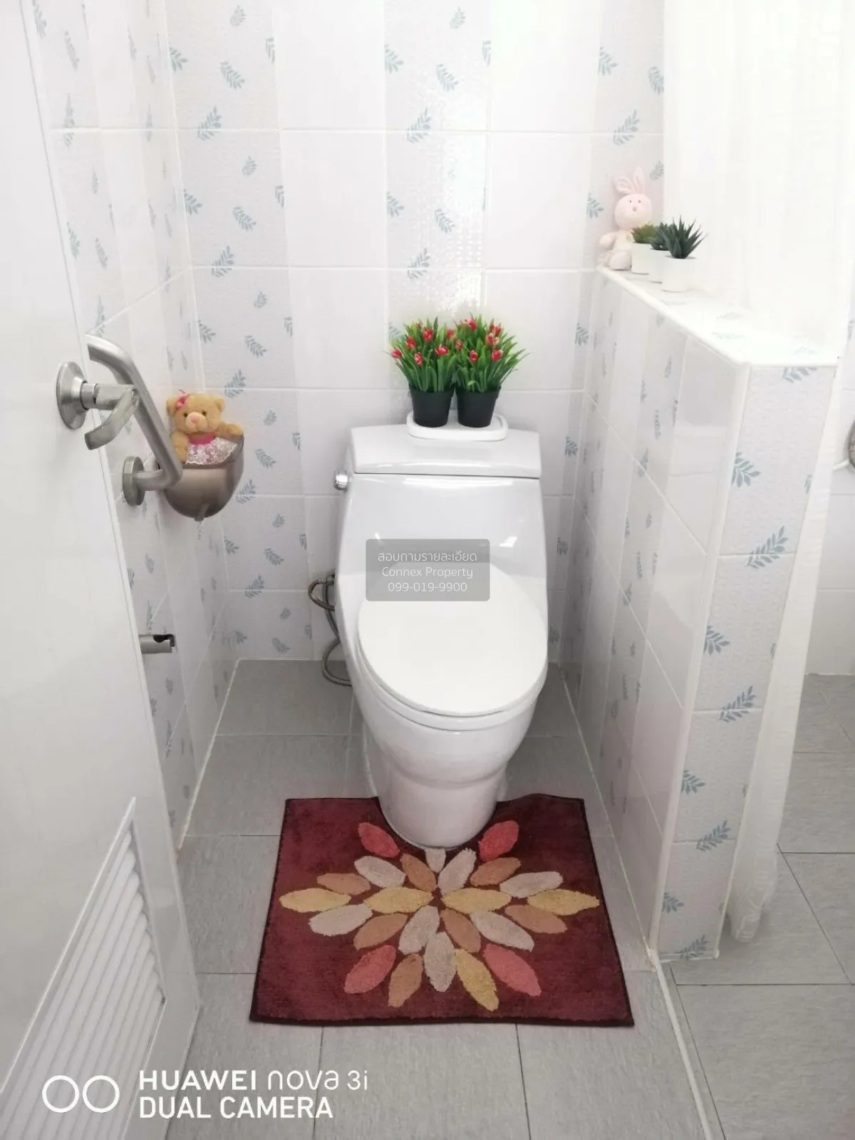 For Sale Chaengwatana house , Khlong Kluea , Pak Kret , Nonthabur