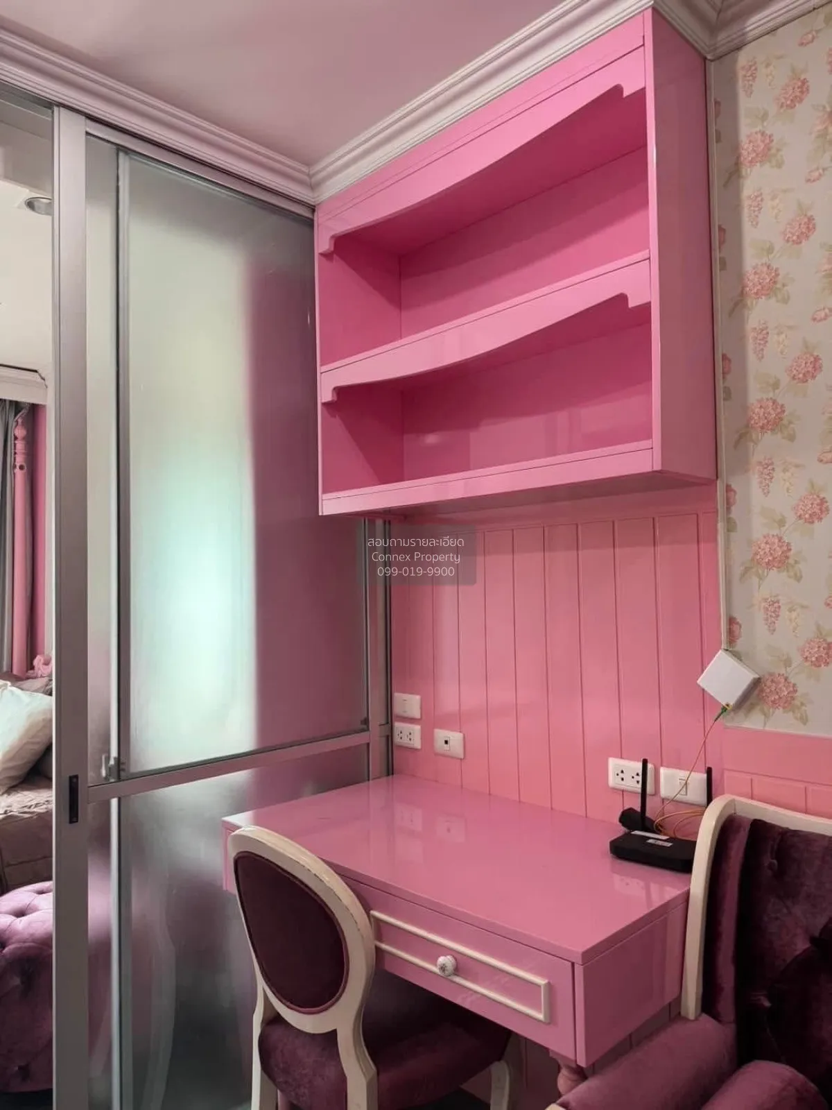 For Sale Condo , D Condo Campus Resort Rangsit , Khlong Nueng , k