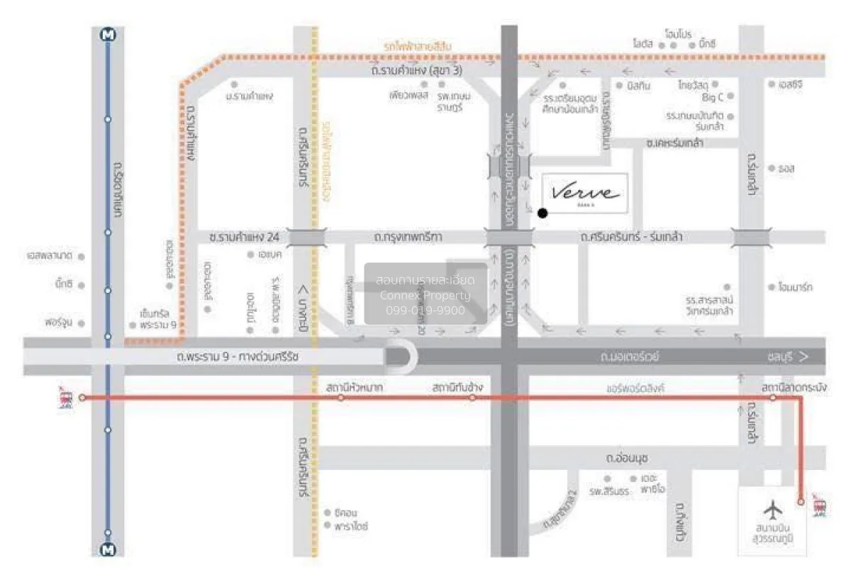 For Rent Townhouse/Townhome  , Verve Rama 9 , Thap Chang , Saphan