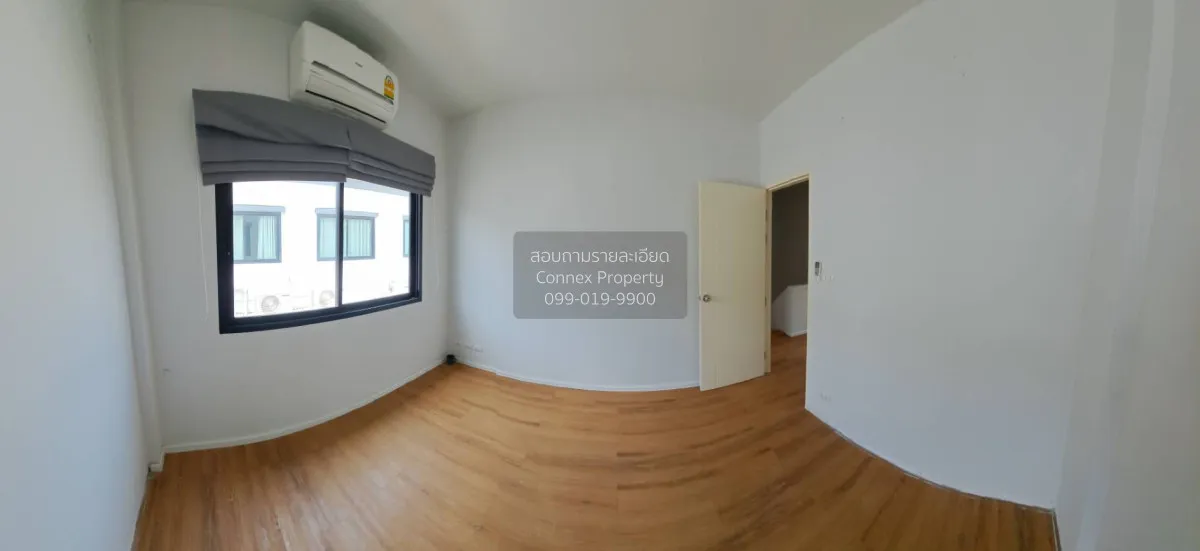 ขายทาวน์เฮ้าส์/ทาวน์โฮม  แฮปปี้ วิลล์ ดอนเมือง สีกัน เขต ดอนเมือง