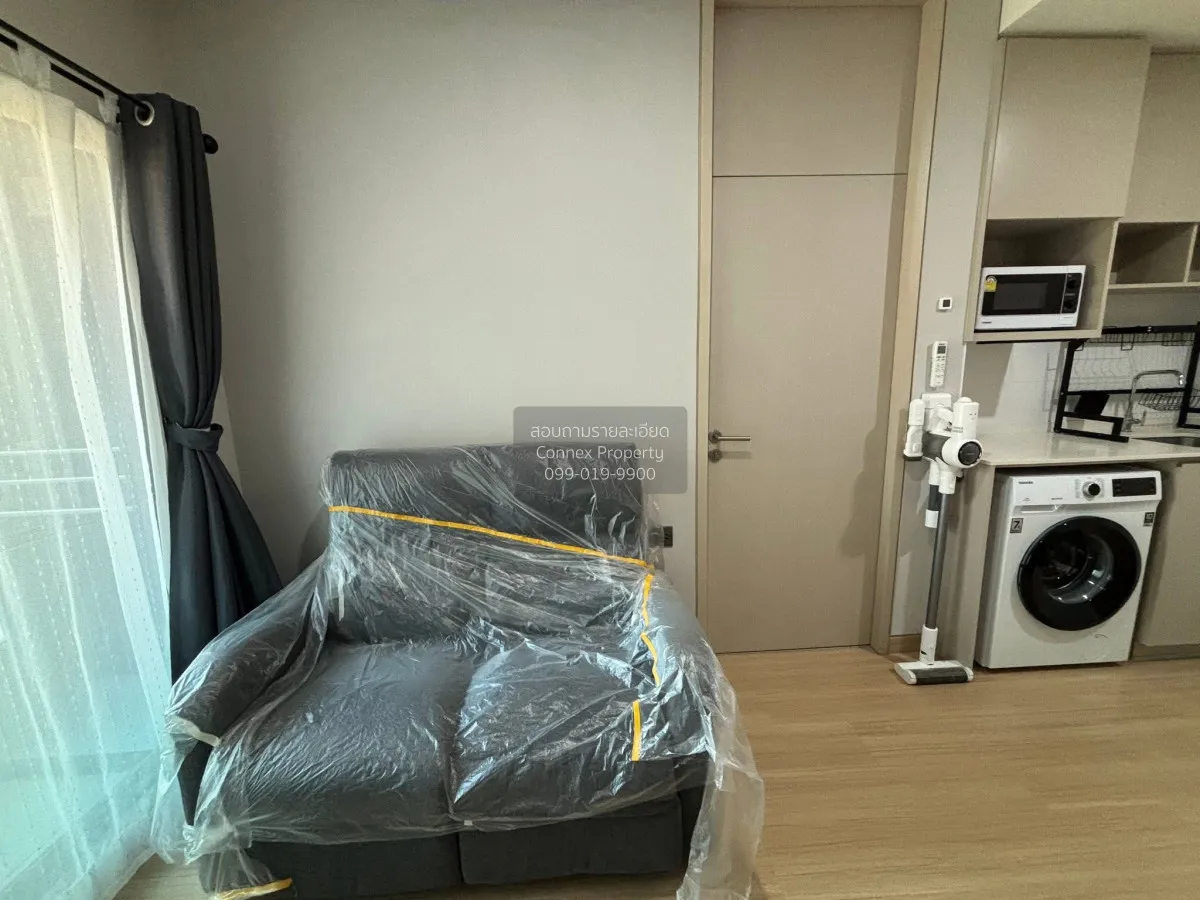 ขายคอนโด  ลุมพินี สวีท เพชรบุรี - มักกะสัน MRT-เพชรบุรี มักกะสัน  2