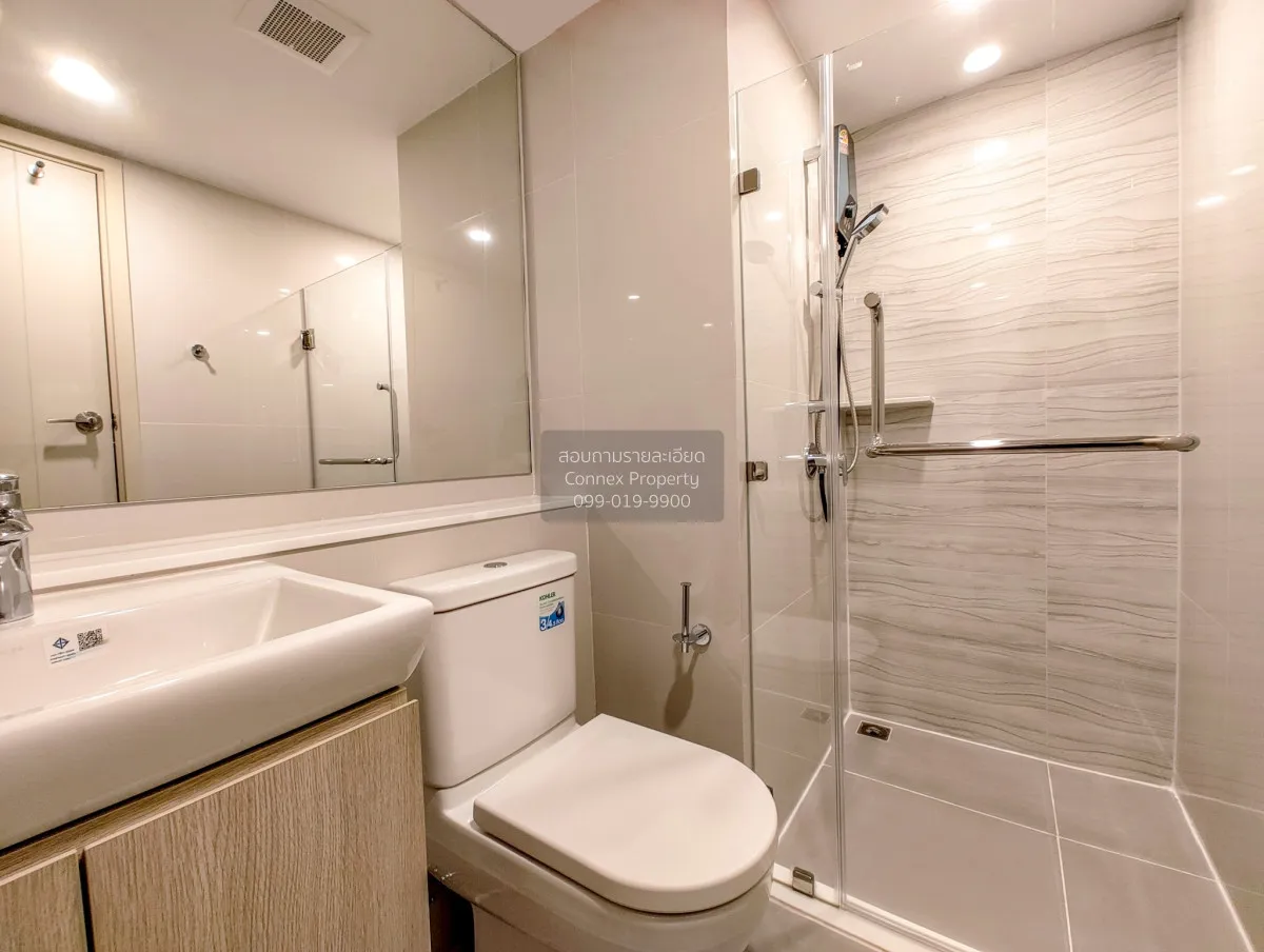 เช่าคอนโด  ไลฟ์ พระราม 4 - อโศก ดูเพล็กซ์ คลองเตย เขต คลองเตย กรุ