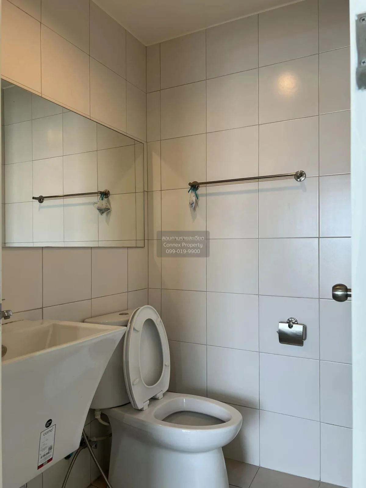 เช่าคอนโด  แอสไพร์ งามวงศ์วาน ทุ่งสองห้อง เขต หลักสี่ กรุงเทพ CX-