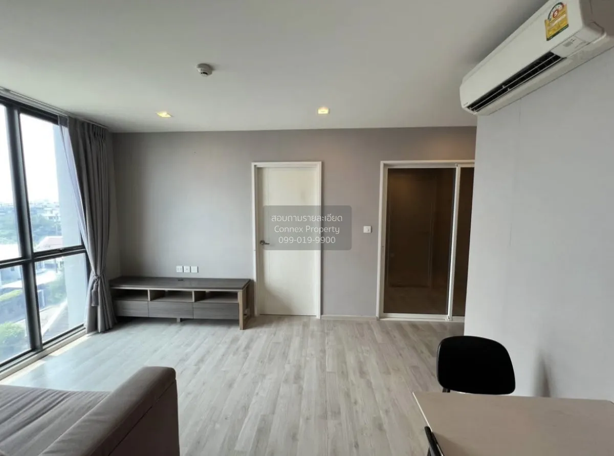 For Sale Condo , Chambers Chaan Ladprao - Wanghin , Lat Phrao , L 2