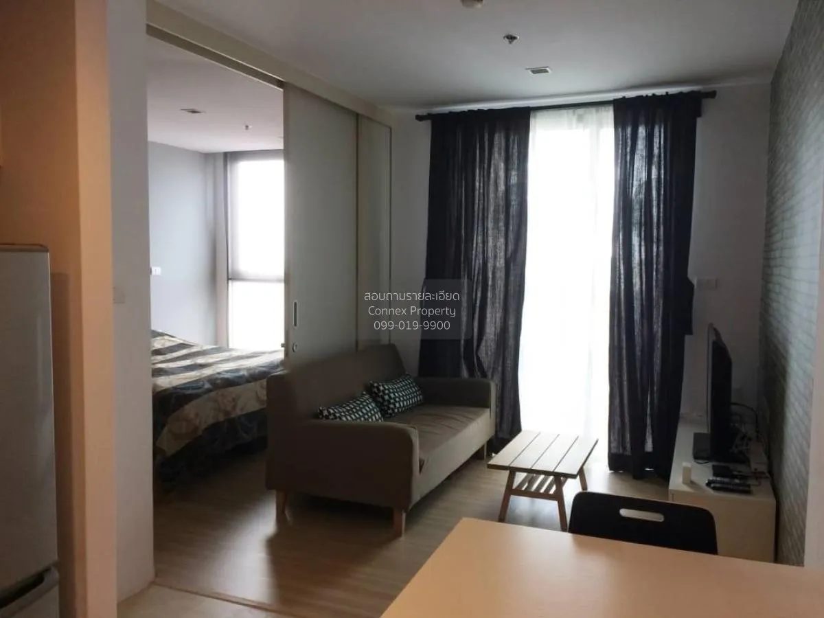 For Rent Condo , Haus 23 Ratchada-Ladprao , MRT-Lat Phrao , Chank 1