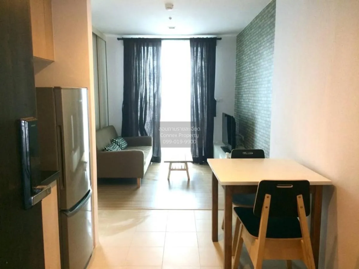 For Rent Condo , Haus 23 Ratchada-Ladprao , MRT-Lat Phrao , Chank 2